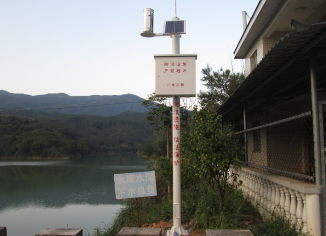 廣東省水文局山洪災害防治完善項目